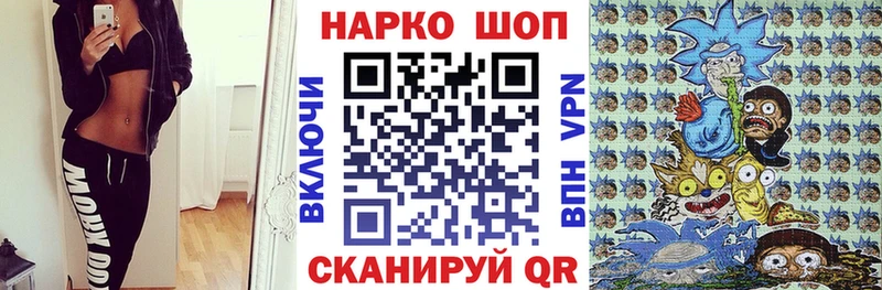 Наркошоп купить КОКАИН  А ПВП  Мефедрон  ГАШИШ  Бошки Шишки  Сухой Лог
