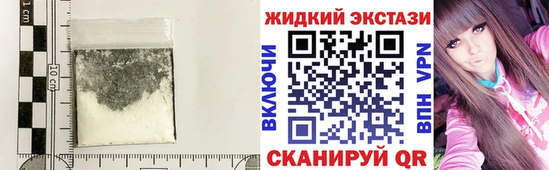 Купить  Сухой Лог  БУТИРАТ буратино 