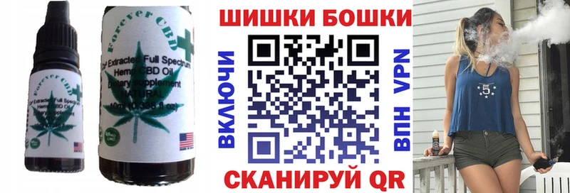 Купить закладки  Сухой Лог  Canna-Cookies конопля