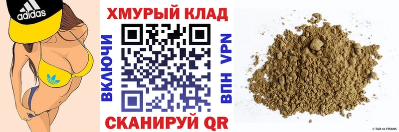 Купить где  Сухой Лог  Героин герыч