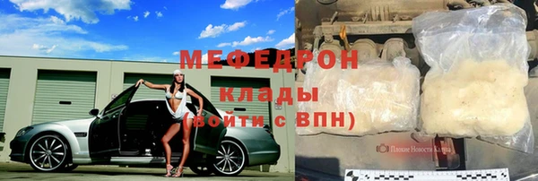 СК Покровск