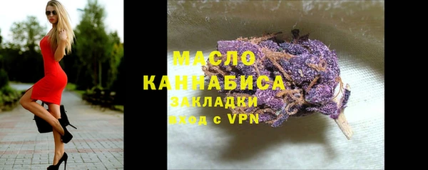 марки lsd Покров
