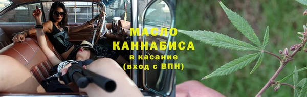 COCAINE Пересвет