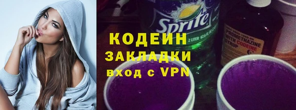 СК Покровск