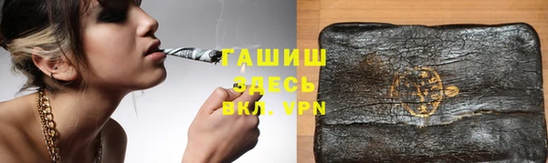 СК Покровск