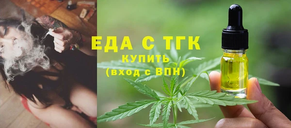 марки lsd Покров