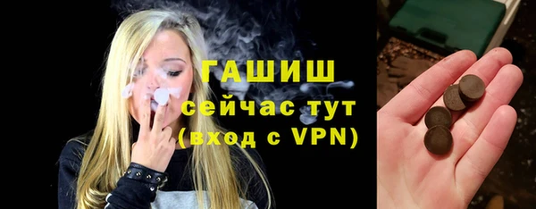 COCAINE Пересвет