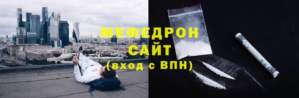 прущий лед Покачи