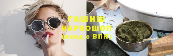 СК Покровск