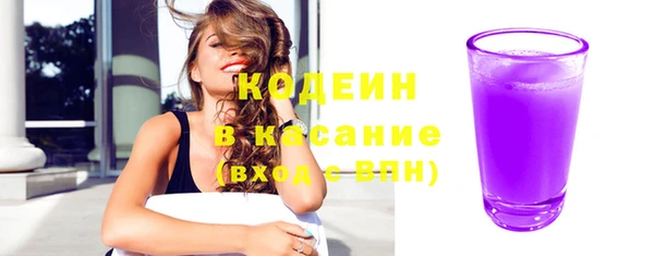 PSILOCYBIN Переславль-Залесский
