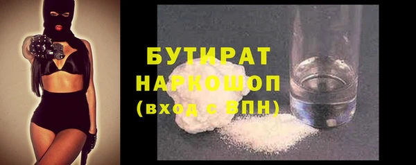 прущий лед Покачи