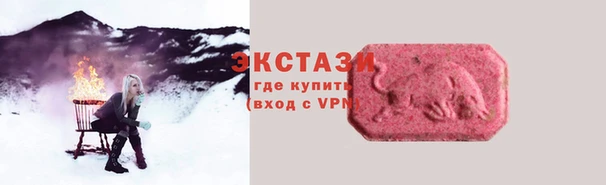 прущий лед Покачи