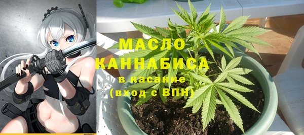 PSILOCYBIN Переславль-Залесский