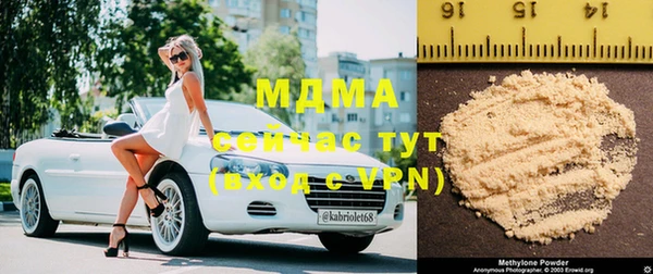 COCAINE Пересвет