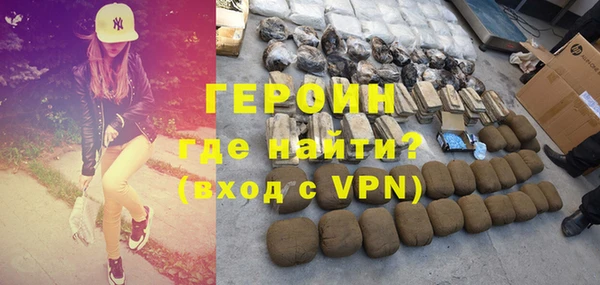 прущий лед Покачи