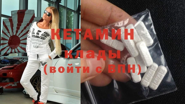 СК Покровск