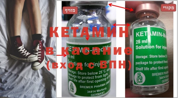 прущий лед Покачи