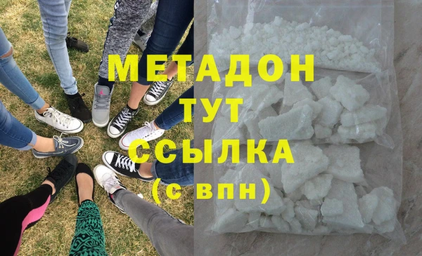 PSILOCYBIN Переславль-Залесский