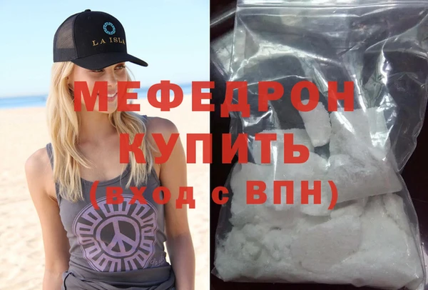 COCAINE Пересвет