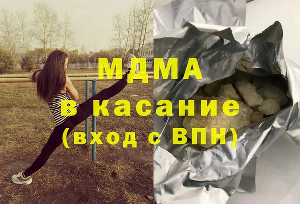 COCAINE Пересвет