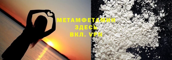 COCAINE Пересвет