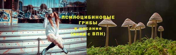 COCAINE Пересвет