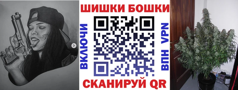 Бошки марихуана ГИДРОПОН  Купить где  Сухой Лог 